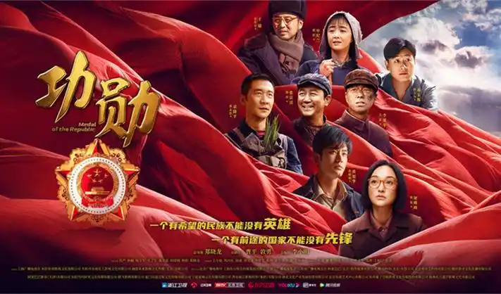 光棍影院影视轮播