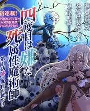 资讯配图：档案室标签体系调整现场
